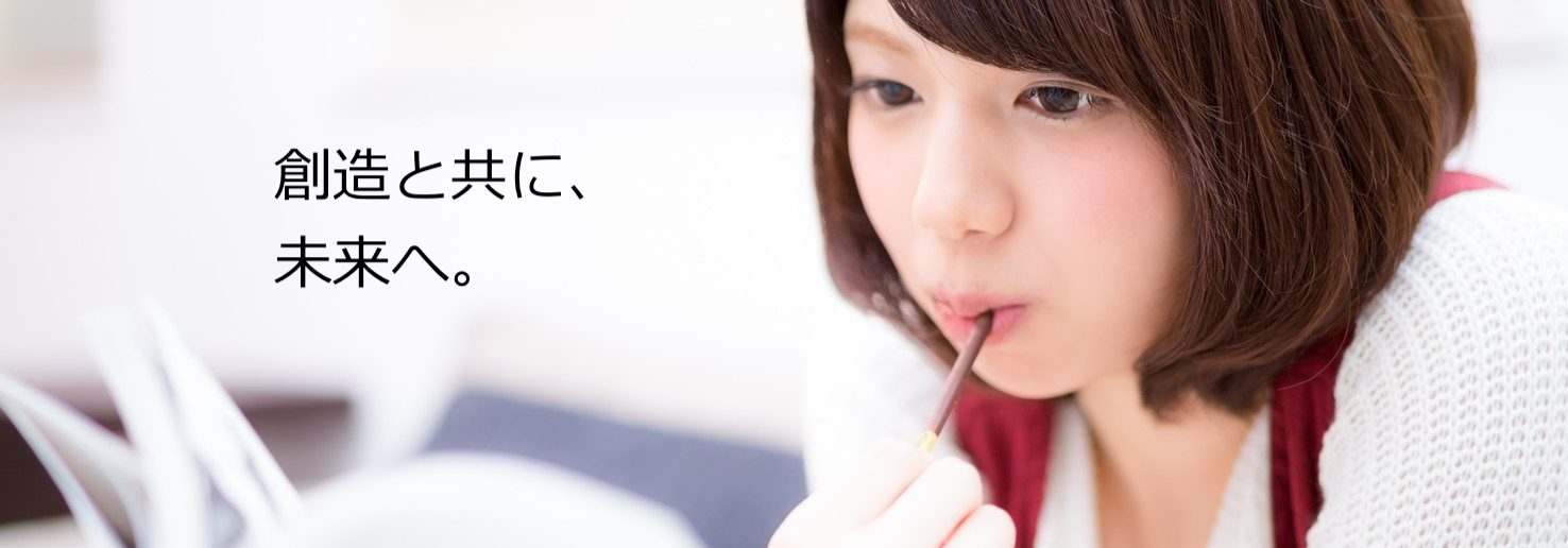 同人誌印刷株式会社ファーストビュー